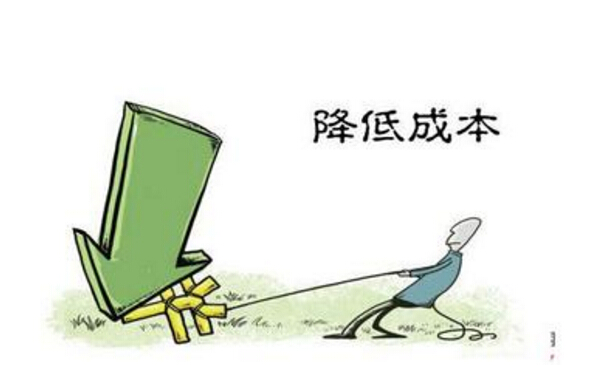 �Ƶ��e�^ϴ�·�������������ʡ�30%-50%