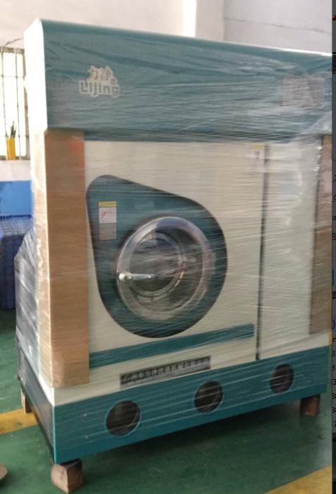 �����c�|ݸ�����B�iϴ�µ��_(d��)�ɺ���