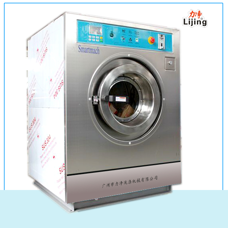 ������Ͷ��ʽ���I(y��)ϴ�C�����P(gu��n)��B