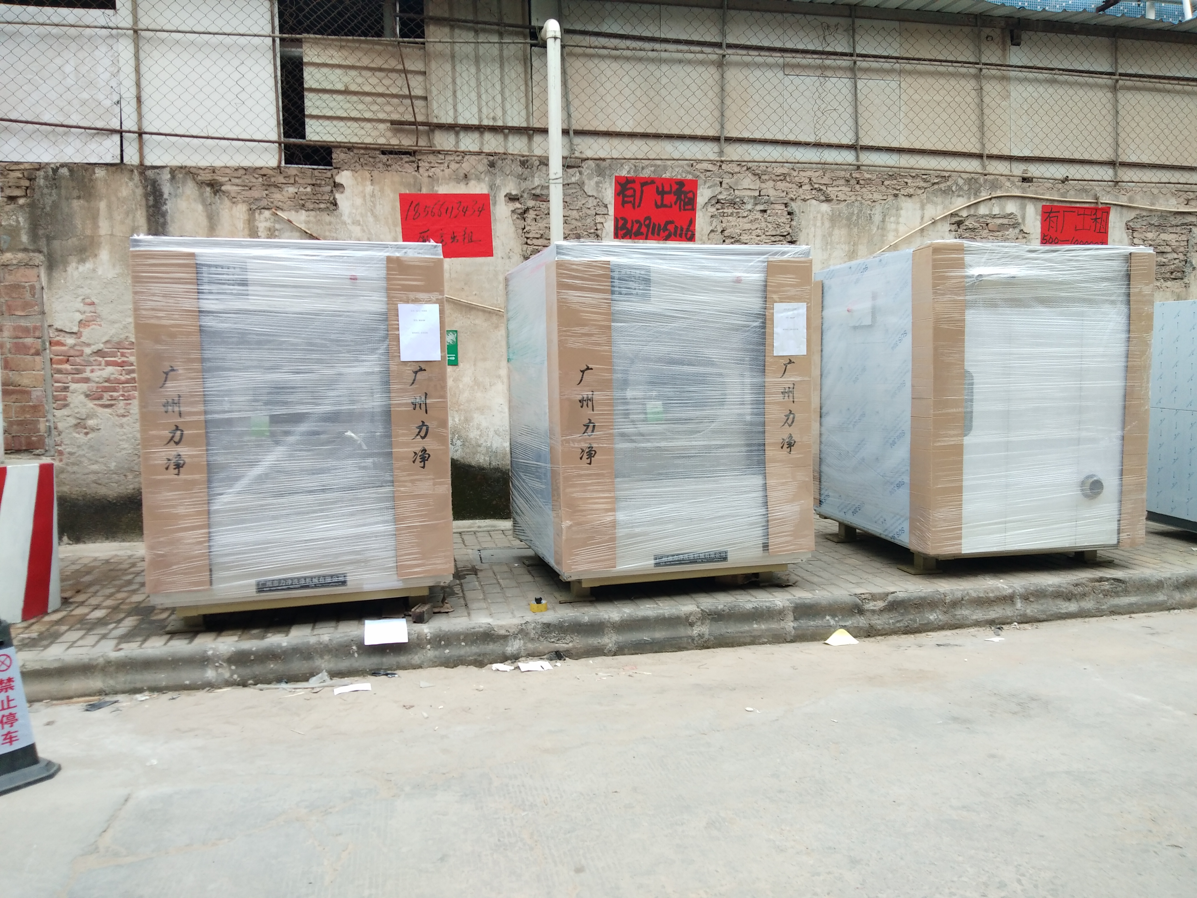 �V�����U�B�Ϲ�˾��ُ��˾���Iϴ�C���_