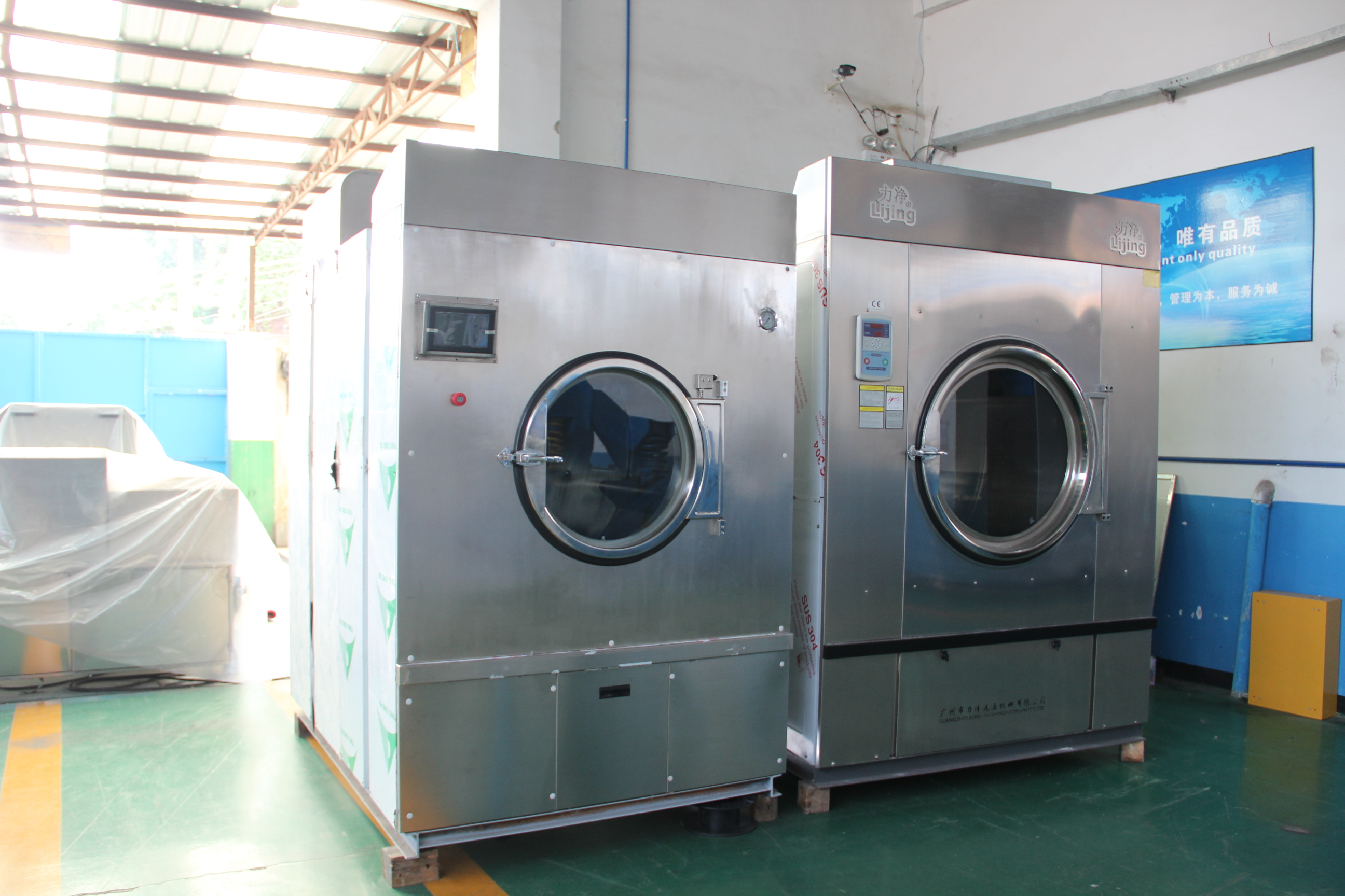 ����ȫ�Ԅ�ϴÓ�C����Щ���c���r����������л؏�