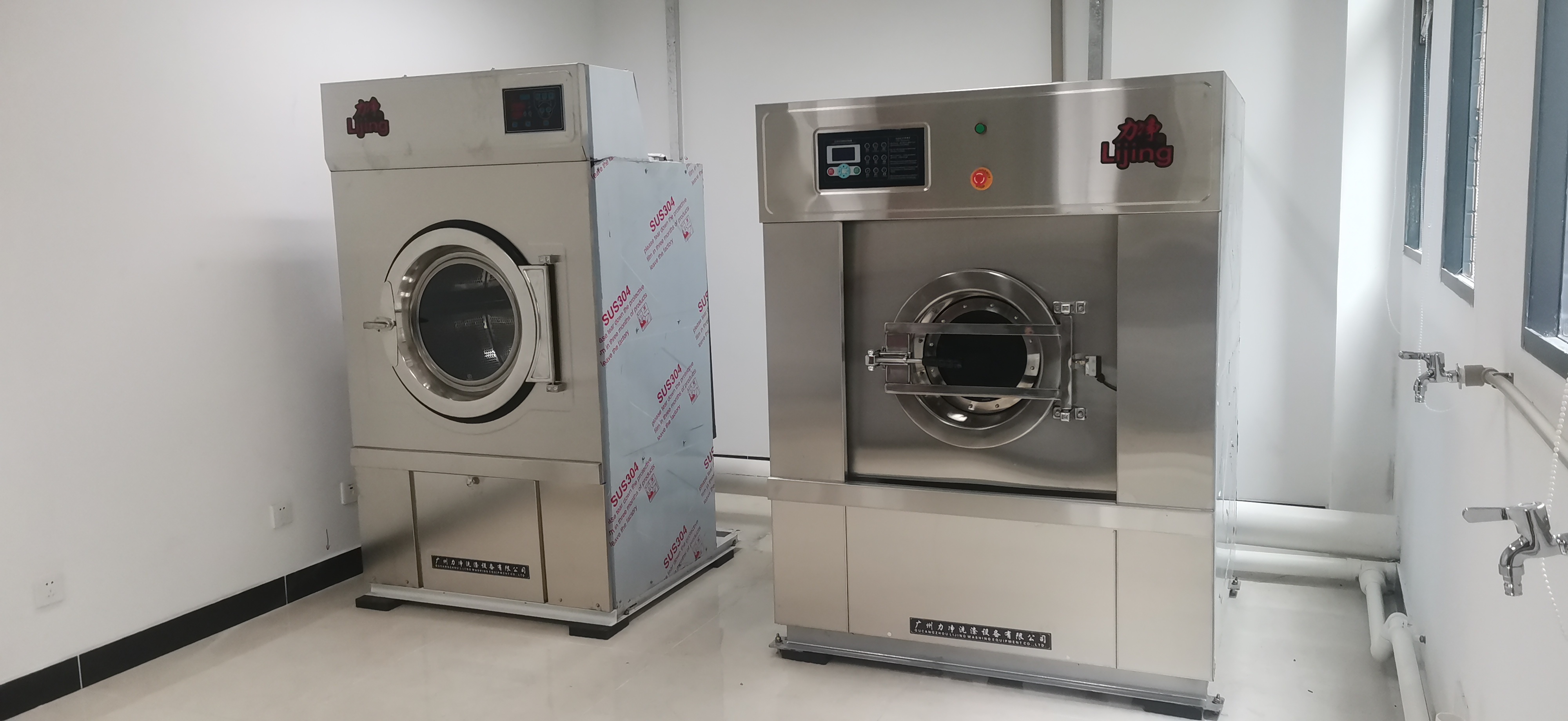 ����Ժ����ϴ���O��